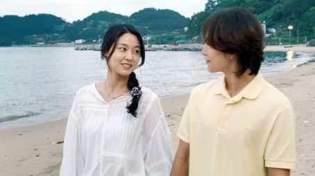 Capitulo 12