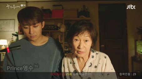 Capitulo 7