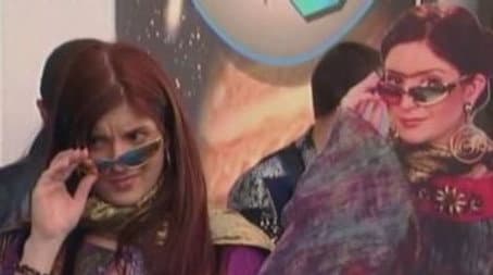 Capitulo 7