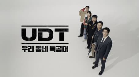 Capitulo 1