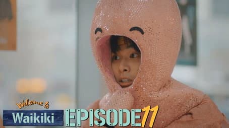 Capitulo 11