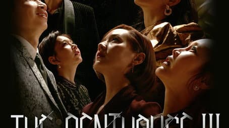 Capitulo 15