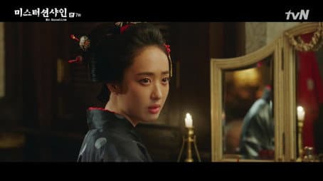 Capitulo 7
