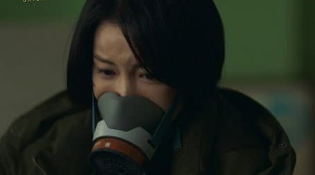 Capitulo 7