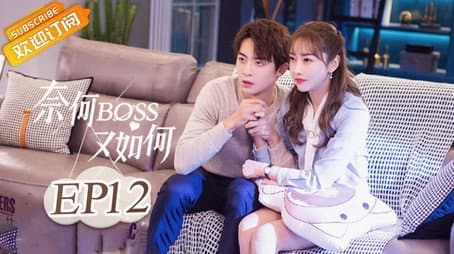 Capitulo 12