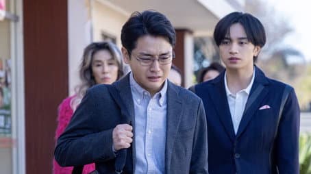 Capitulo 2