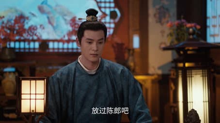 Capitulo 7
