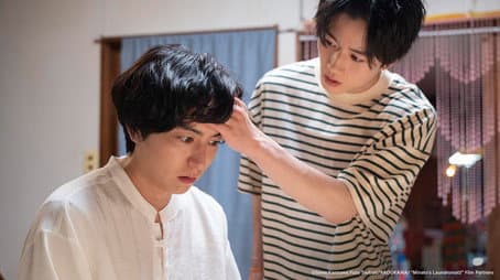 Capitulo 5