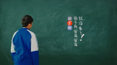Capitulo 5