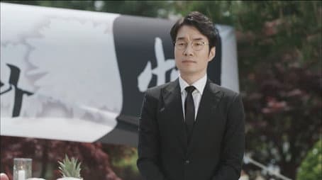 Capitulo 5