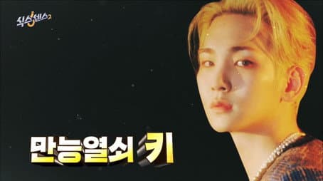 Capitulo 13