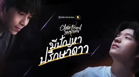 Capitulo 5