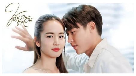 Capitulo 3