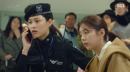 Capitulo 12