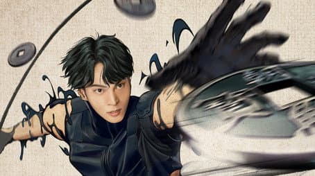 Capitulo 12