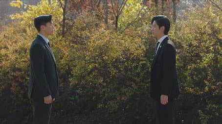 Capitulo 14
