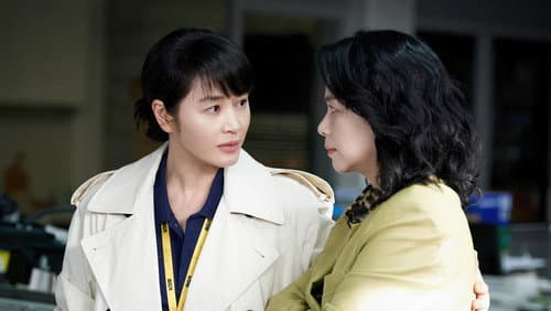 Capitulo 7