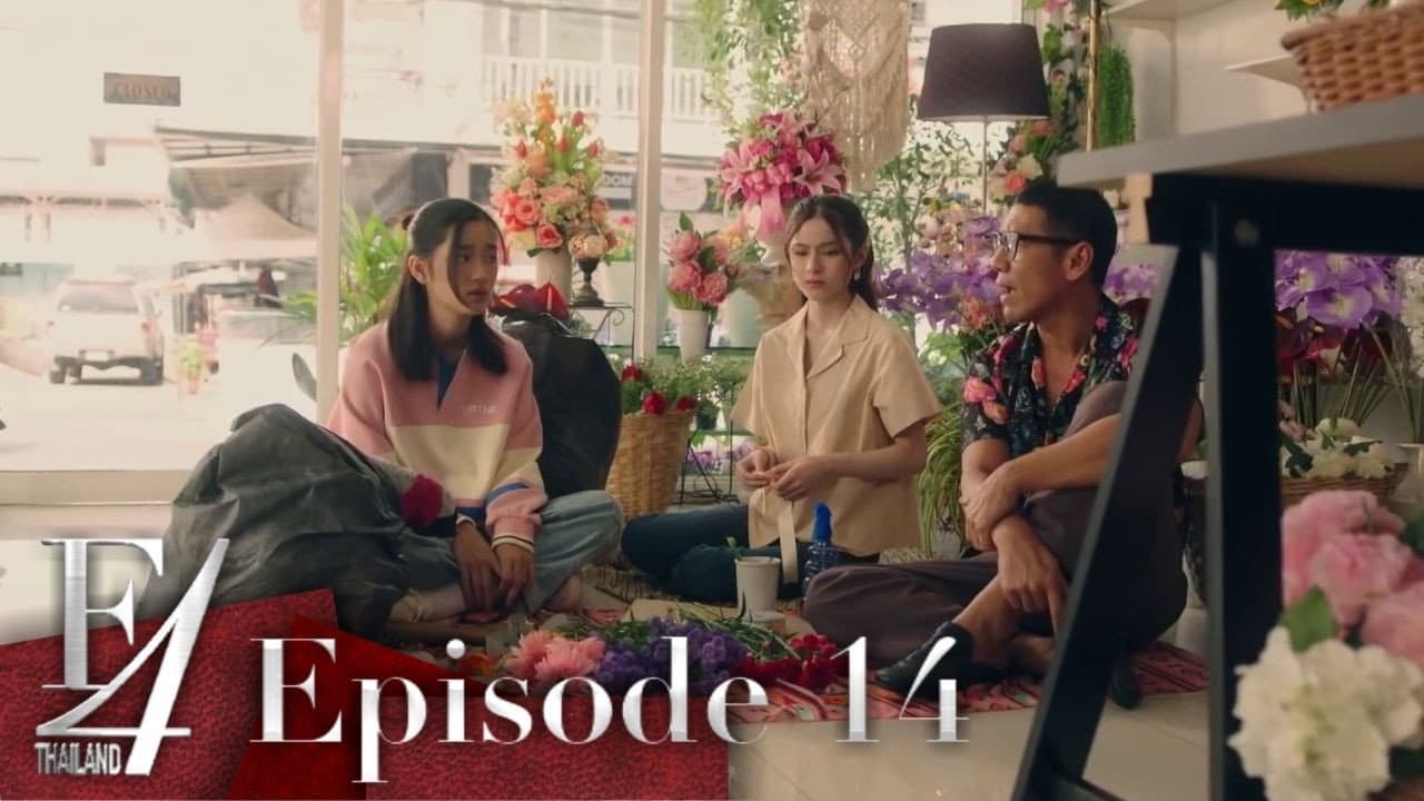 Capitulo 14