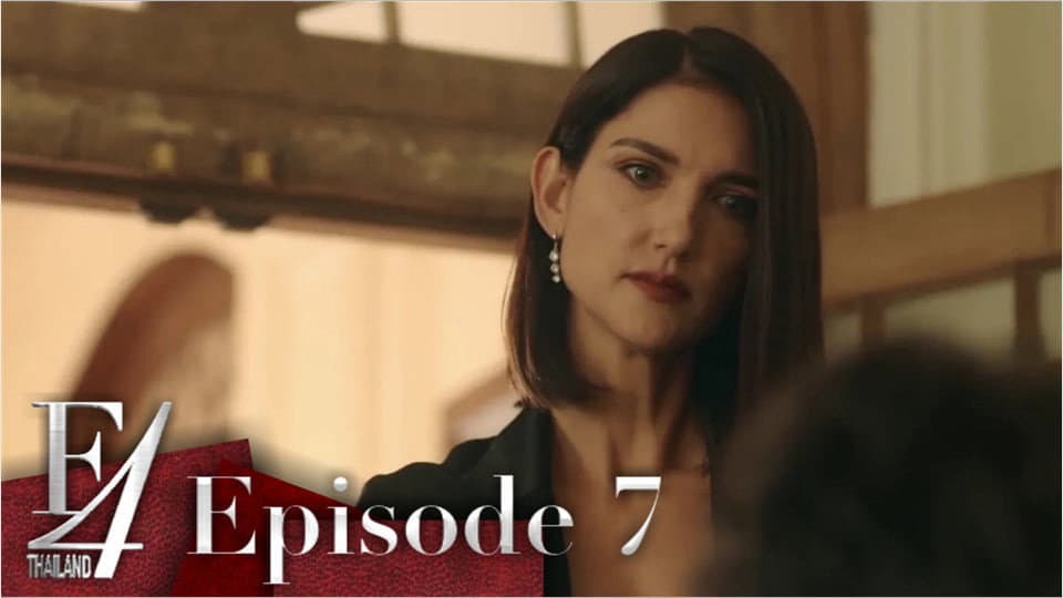 Capitulo 7