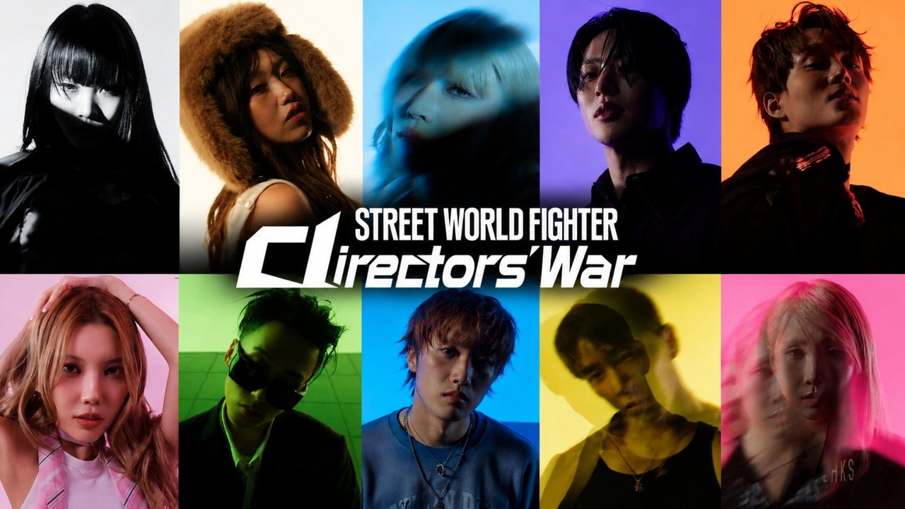 Street World Fighter: Directors’ War