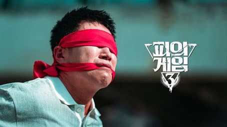 Capitulo 1