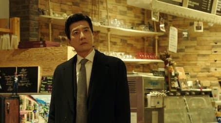 Capitulo 11