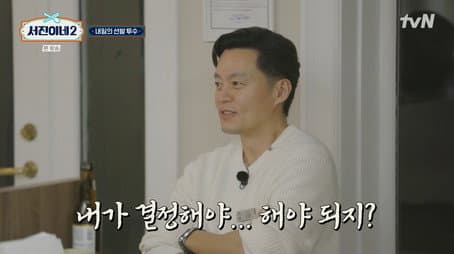 Capitulo 3