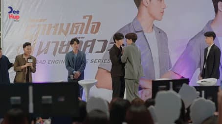 Capitulo 8
