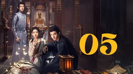 Capitulo 5